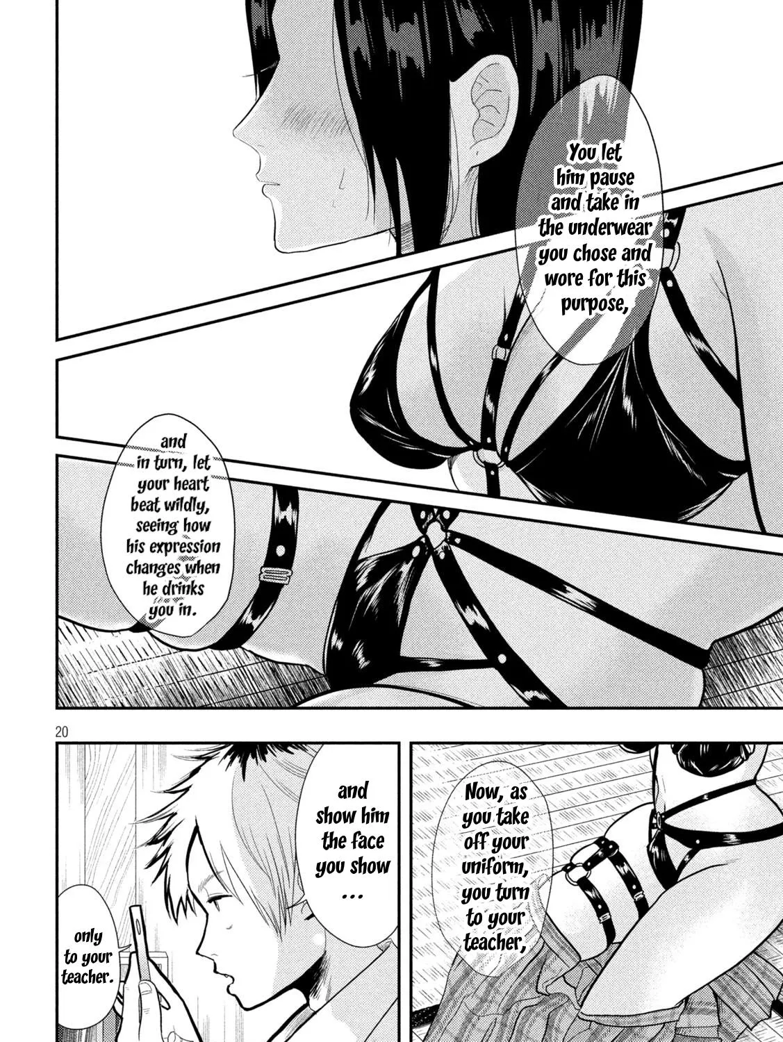 Heisei Haizanhei ☆ Sumire-Chan Zinmanga X Chapter 2 Page 39