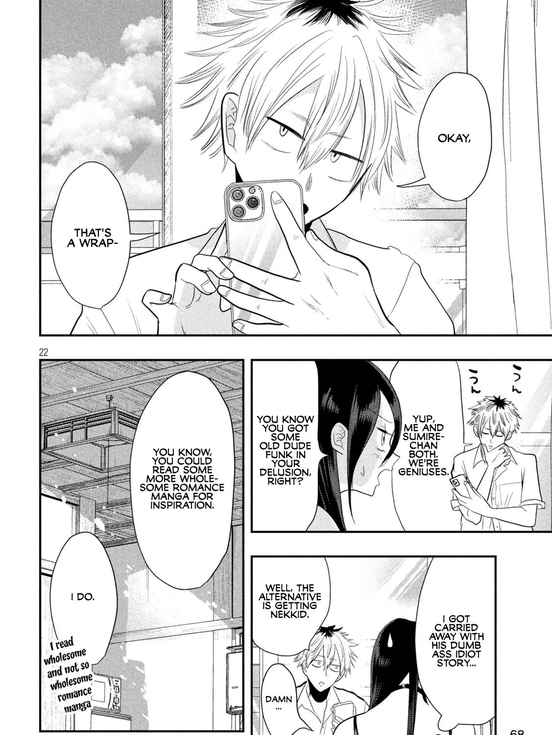 Heisei Haizanhei ☆ Sumire-Chan Zinmanga X Chapter 2 Page 43