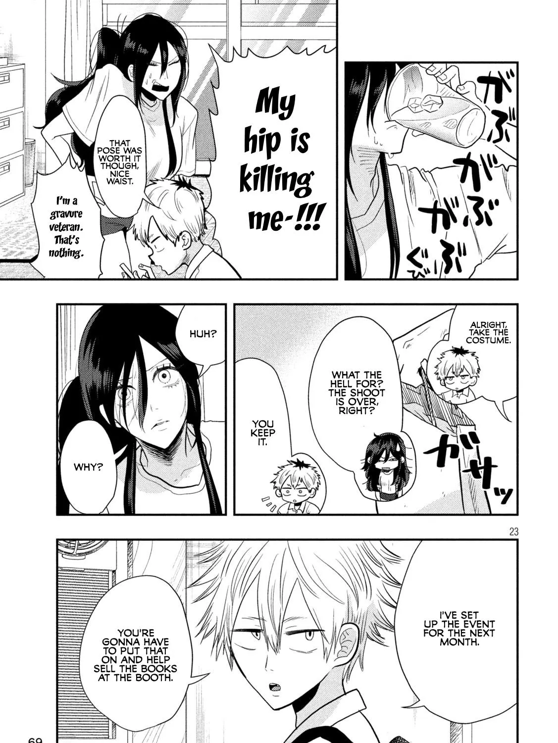 Heisei Haizanhei ☆ Sumire-Chan Zinmanga X Chapter 2 Page 45