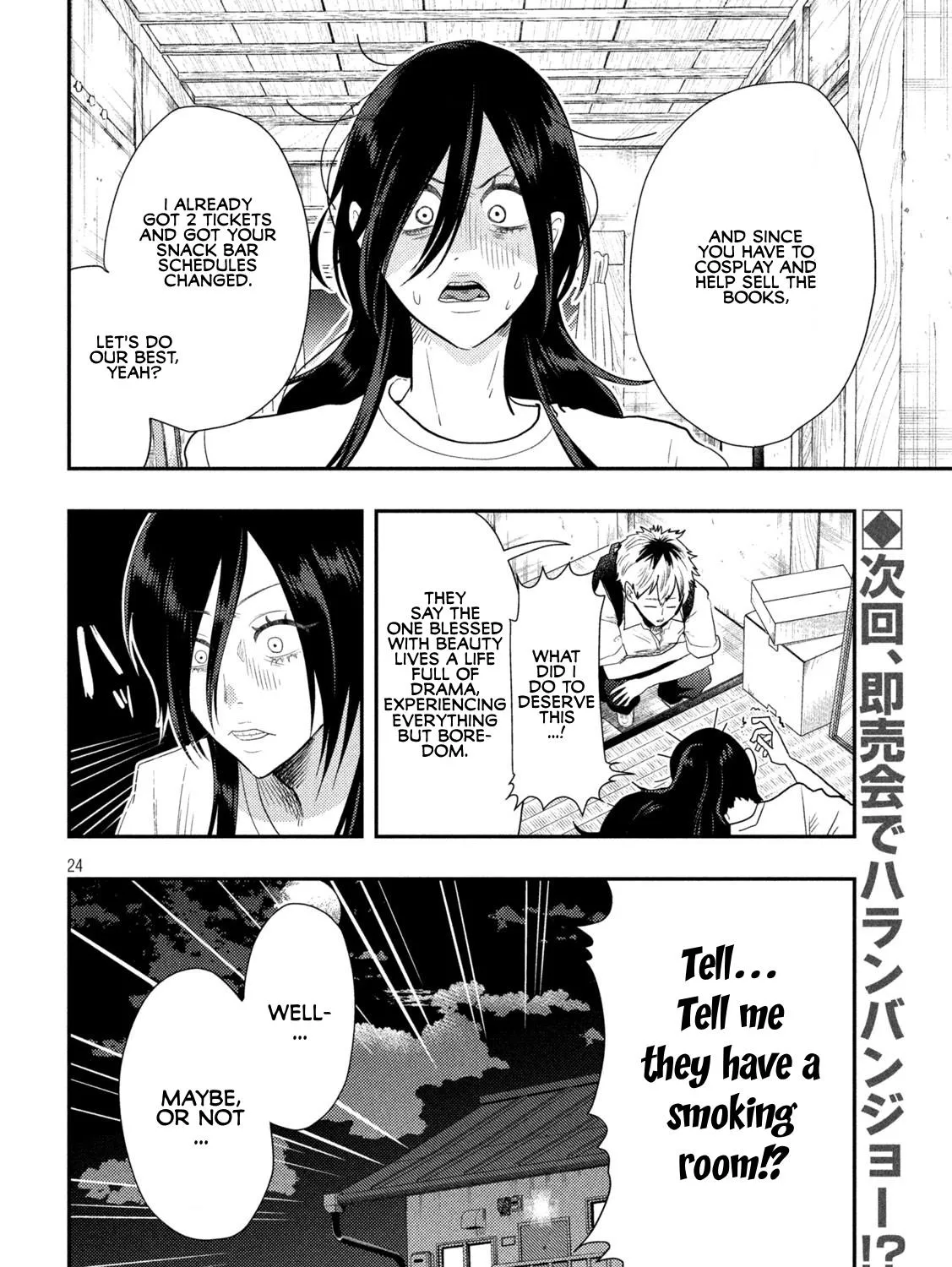 Heisei Haizanhei ☆ Sumire-Chan Zinmanga X Chapter 2 Page 47