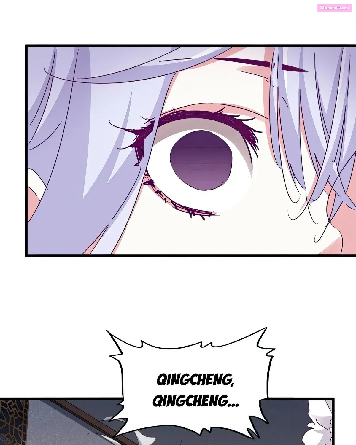Demonic Emperor Zinmanga X Chapter 641 Page 21