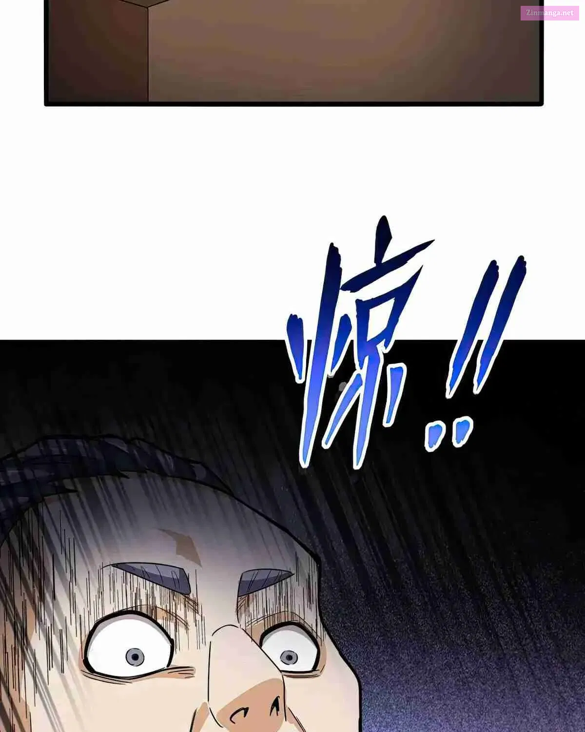 Demonic Emperor Zinmanga X Chapter 620 Page 47