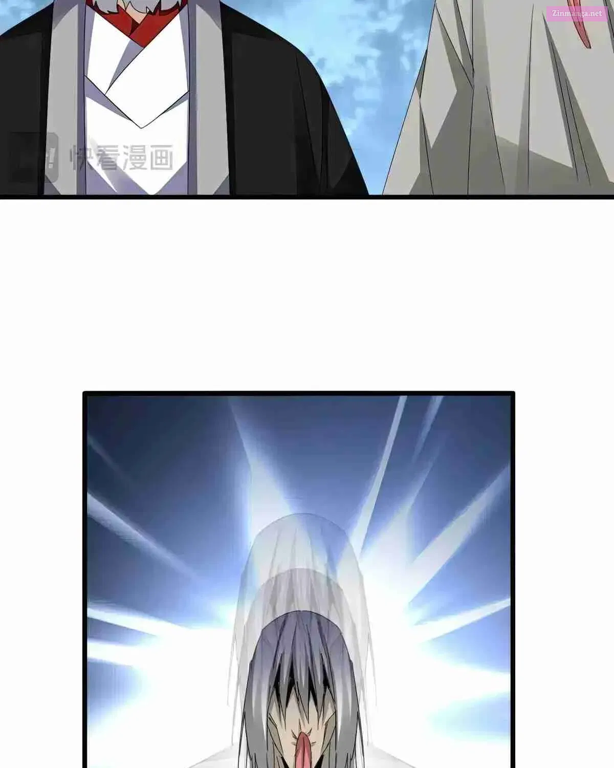 Demonic Emperor Zinmanga X Chapter 612 Page 76