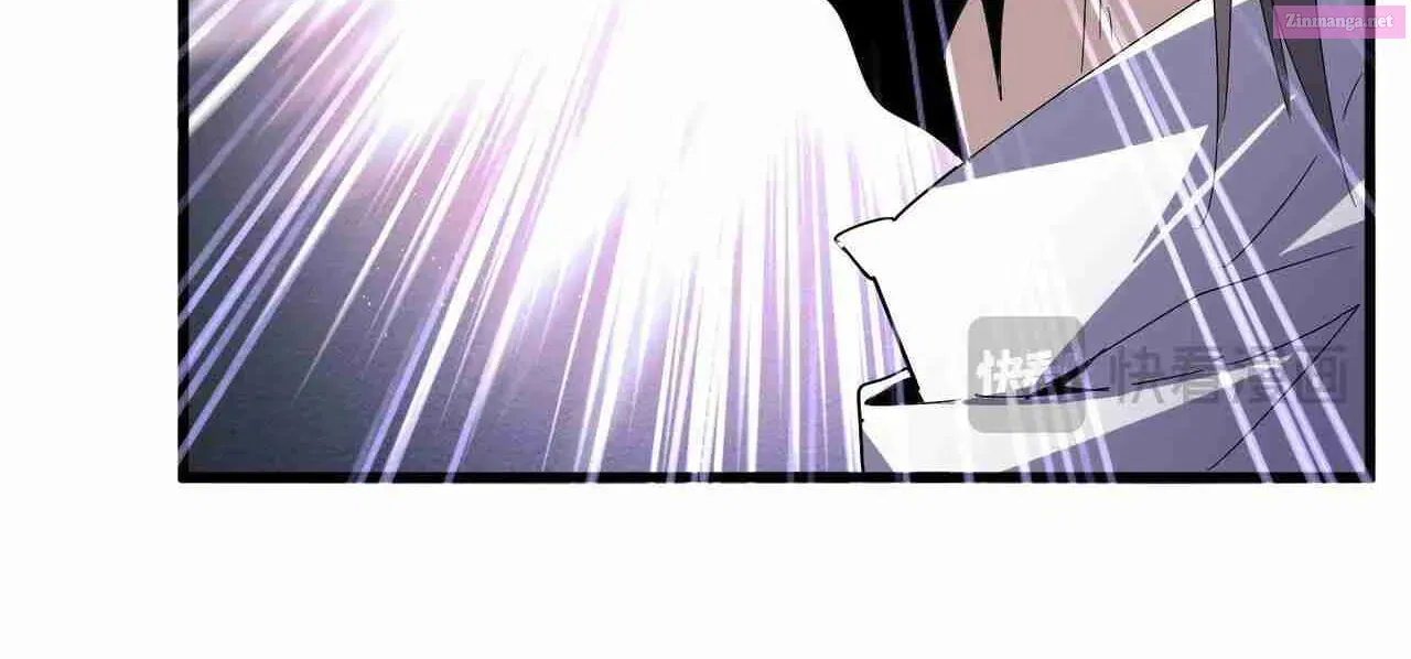 Demonic Emperor Zinmanga X Chapter 595 Page 66