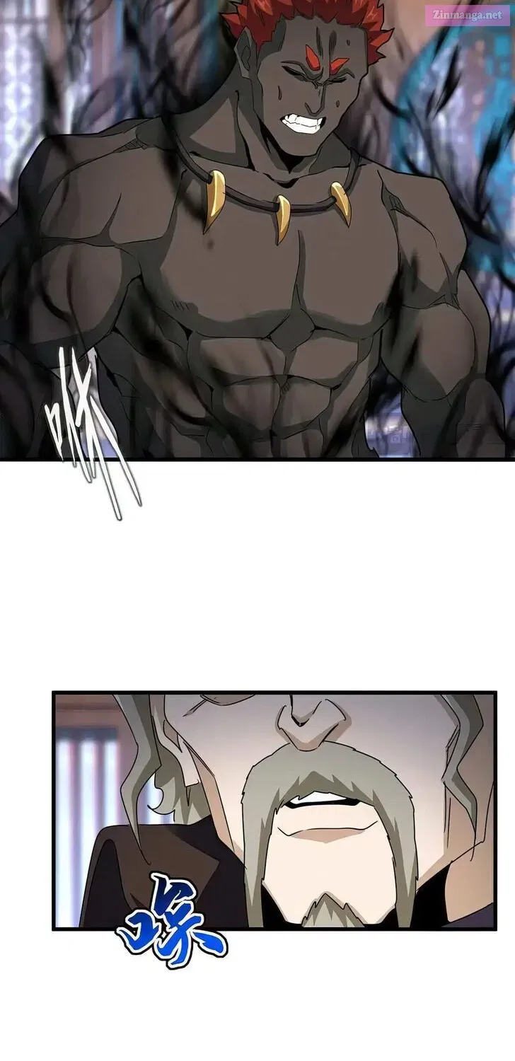 Demonic Emperor Zinmanga X Chapter 591 Page 13