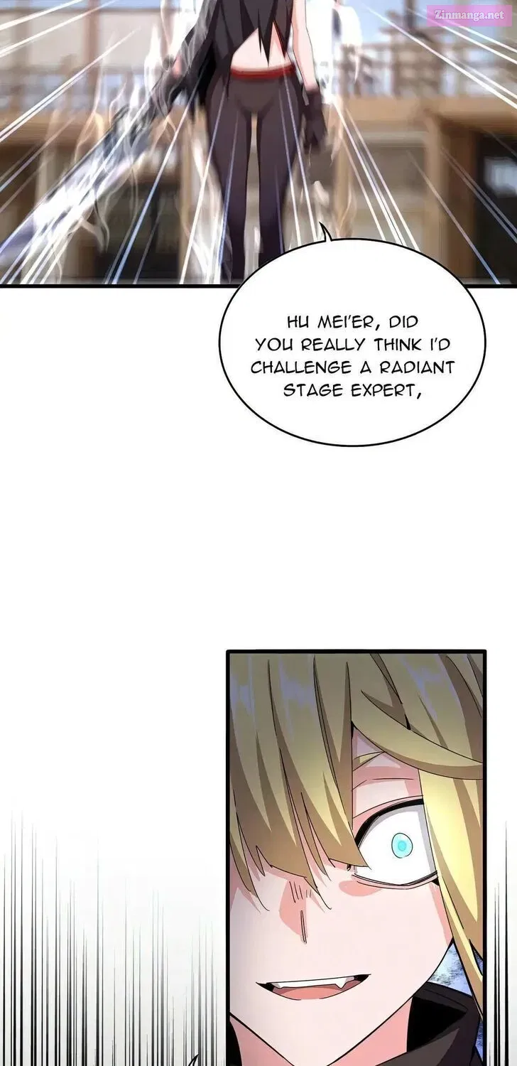 Demonic Emperor Zinmanga X Chapter 585 Page 12