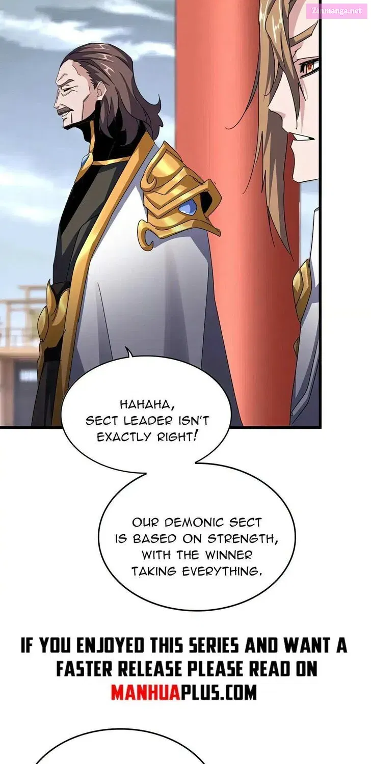Demonic Emperor Zinmanga X Chapter 582 Page 8