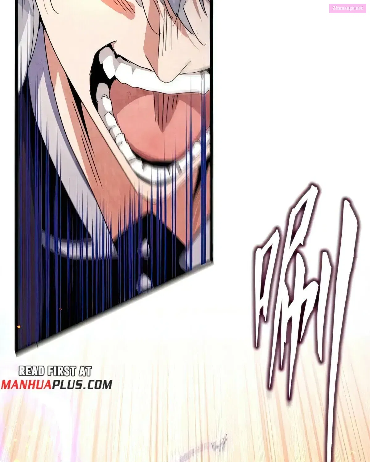 Demonic Emperor Zinmanga X Chapter 474 Page 99