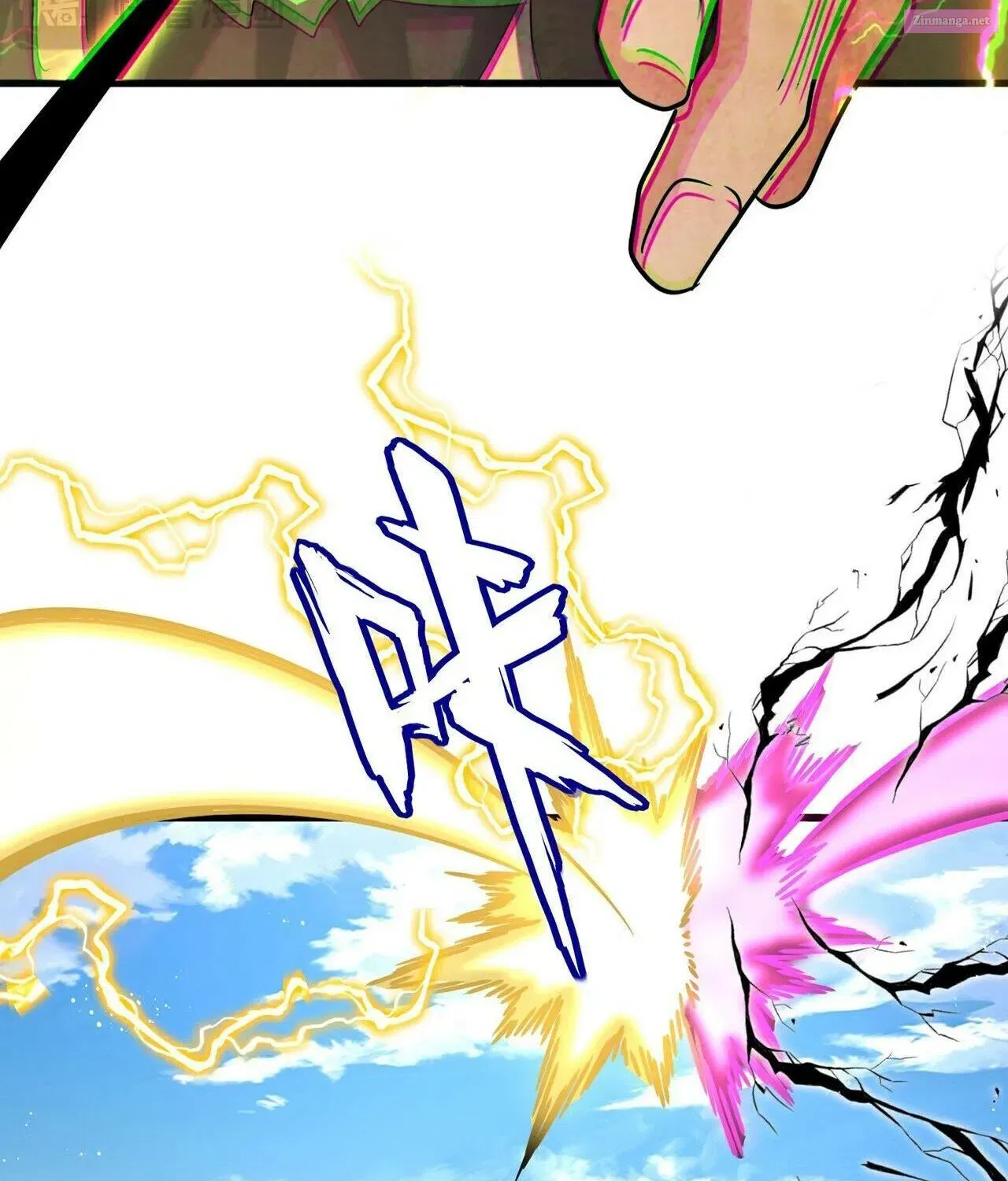 Demonic Emperor Zinmanga X Chapter 471 Page 23
