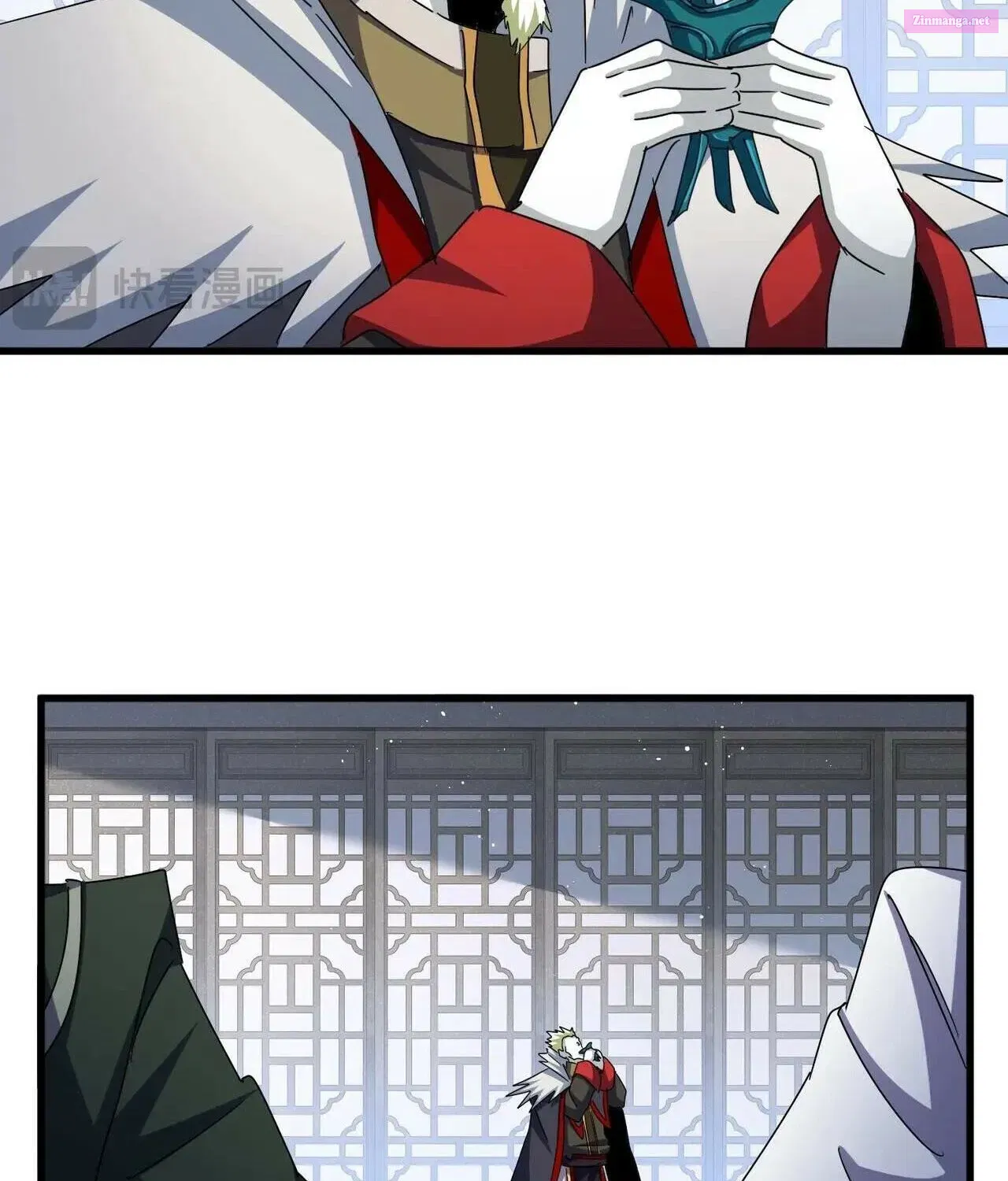 Demonic Emperor Zinmanga X Chapter 464 Page 23