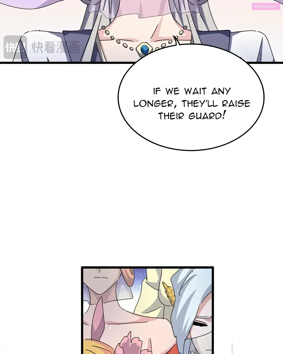 Demonic Emperor Zinmanga X Chapter 460 Page 84