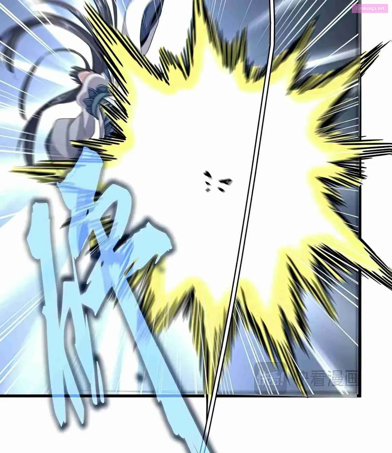 Demonic Emperor Zinmanga X Chapter 418 Page 9
