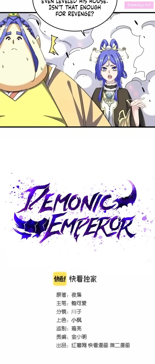 Demonic Emperor Zinmanga X Chapter 400 Page 2