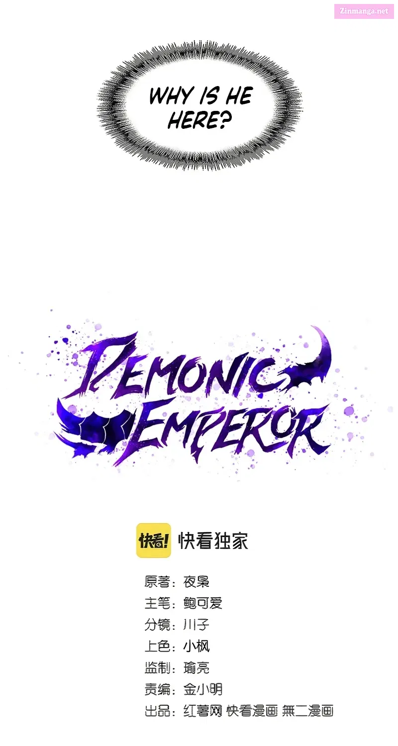 Demonic Emperor Zinmanga X Chapter 390 Page 3