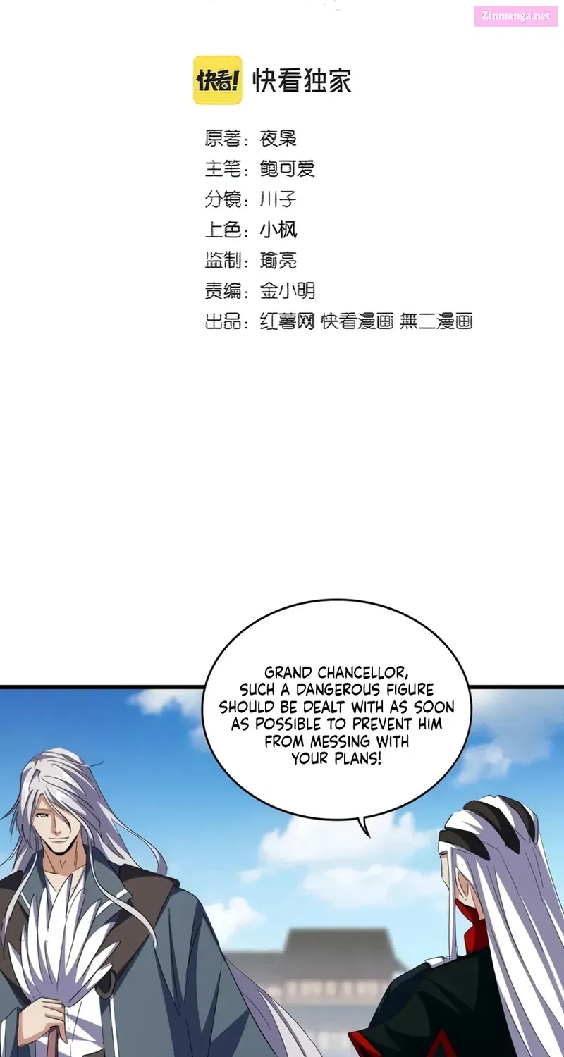 Demonic Emperor Zinmanga X Chapter 386 Page 5