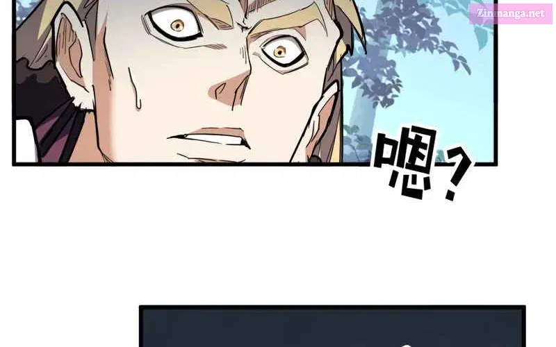Demonic Emperor Zinmanga X Chapter 322 Page 28