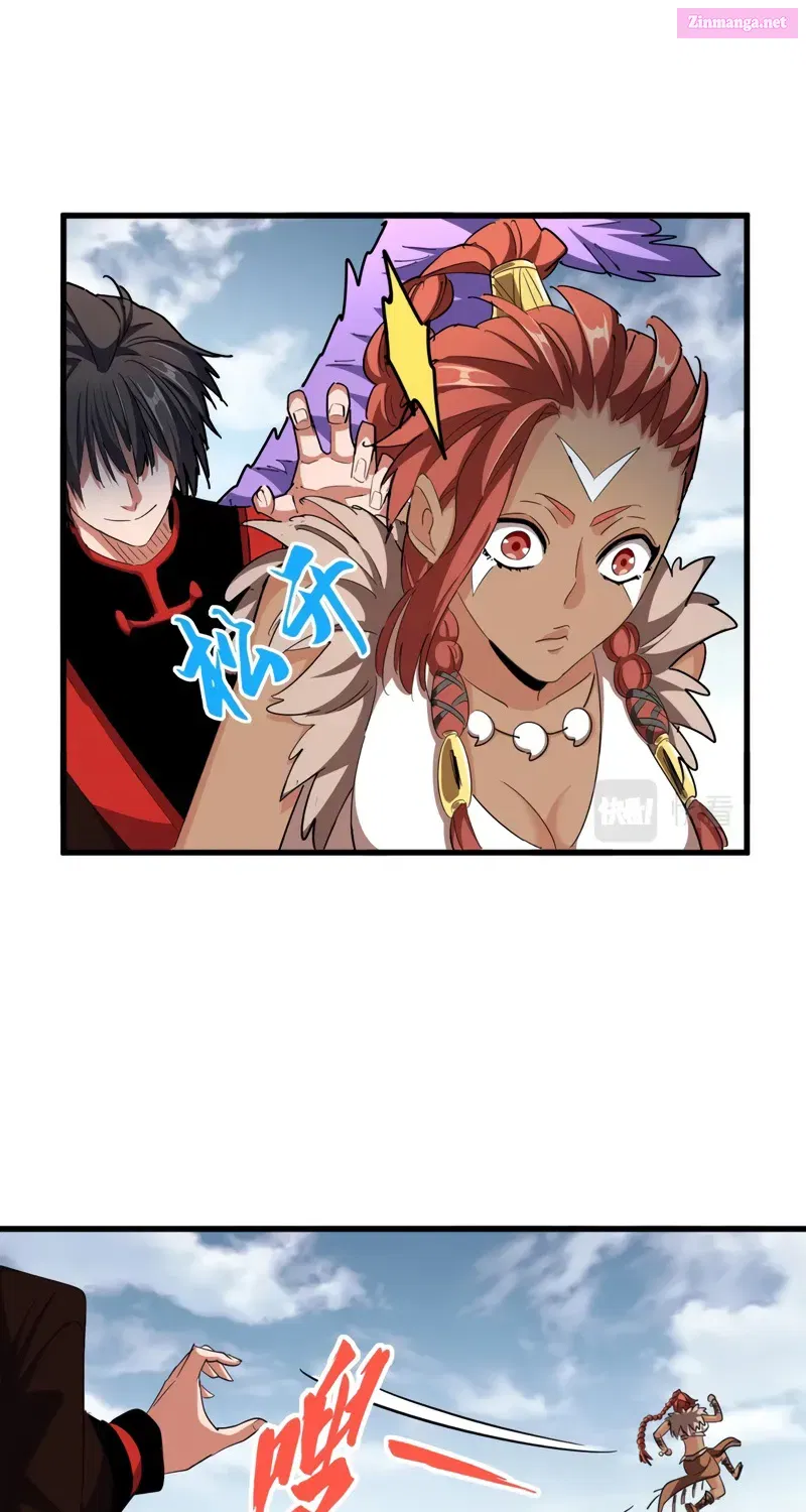 Demonic Emperor Zinmanga X Chapter 312 Page 74