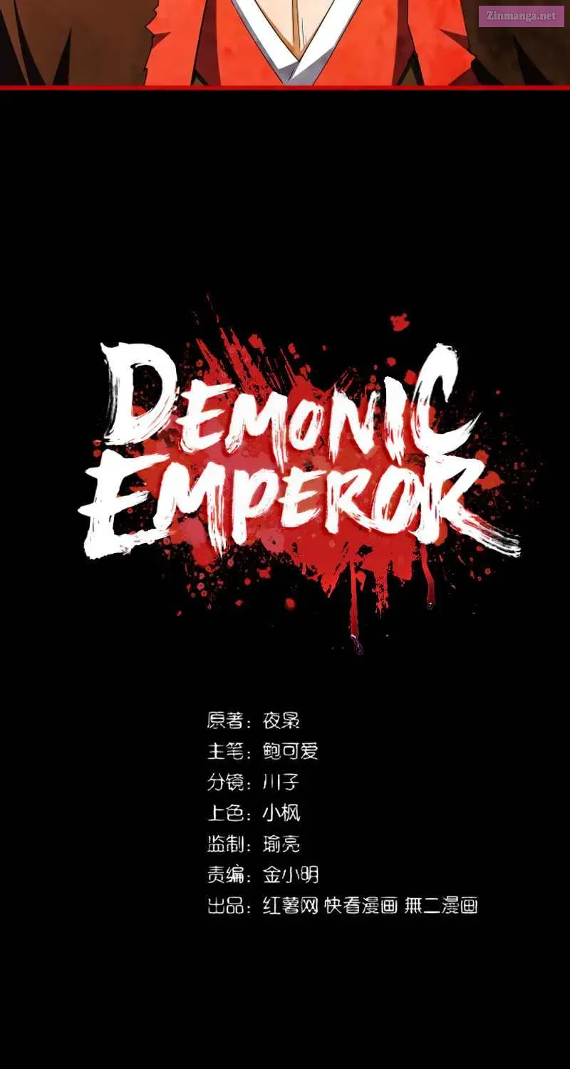 Demonic Emperor Zinmanga X Chapter 283 Page 4