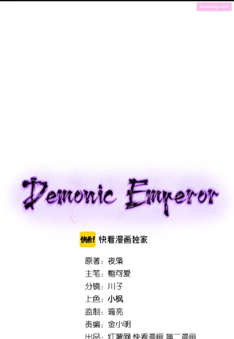 Demonic Emperor Zinmanga X Chapter 192 Page 8