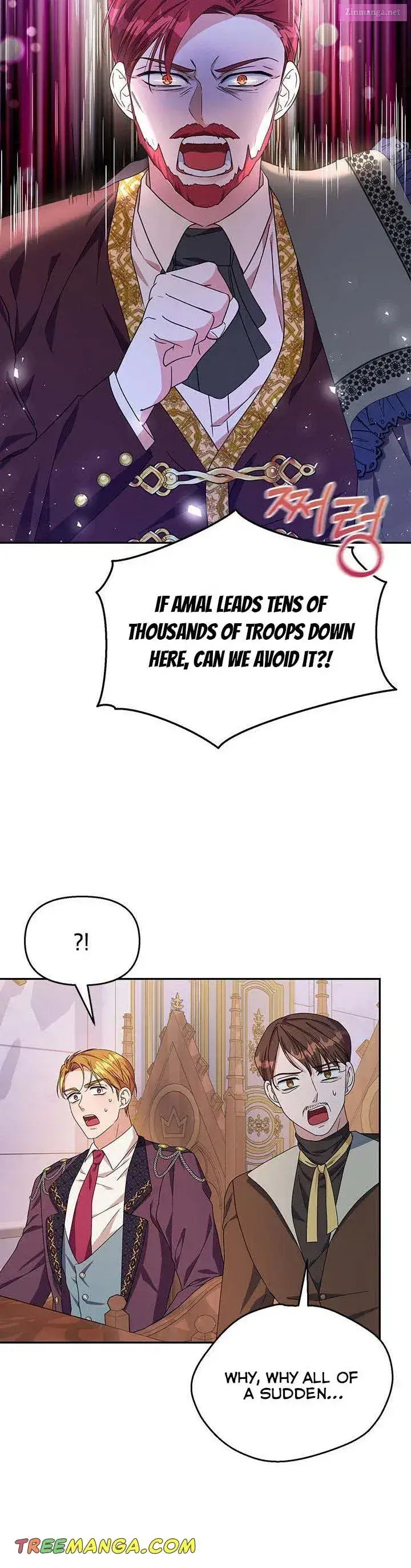 Janice Zinmanga X Chapter 26 Page 26