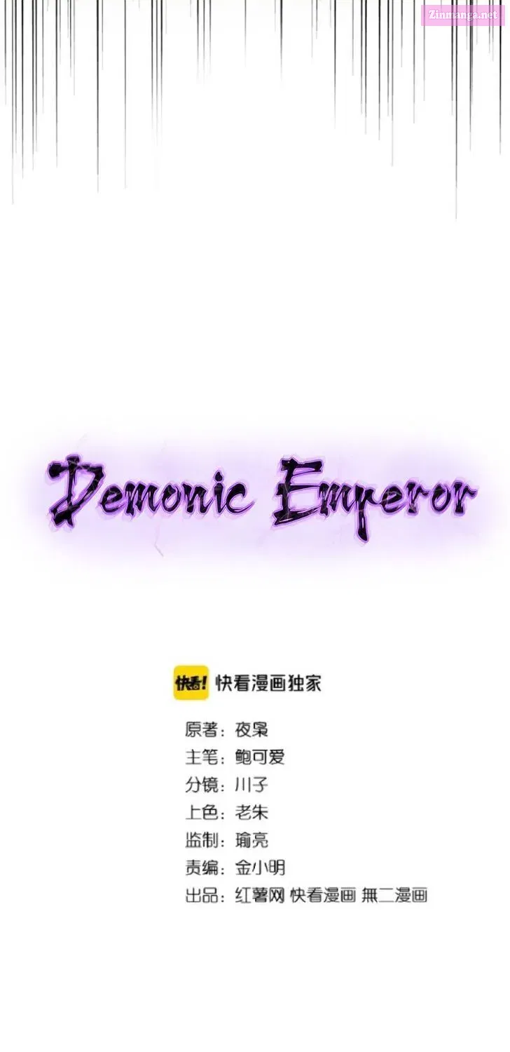Demonic Emperor Zinmanga X Chapter 163 Page 5