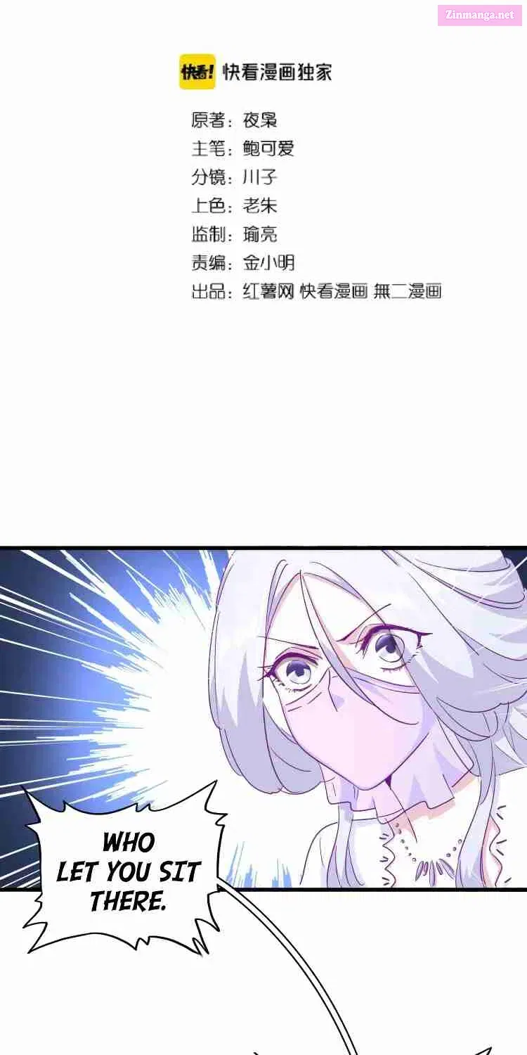 Demonic Emperor Zinmanga X Chapter 142 Page 5