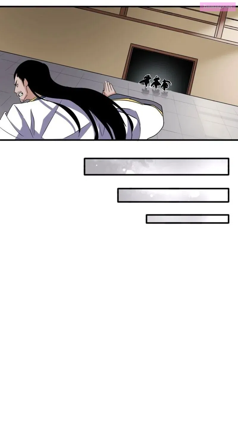 Demonic Emperor Zinmanga X Chapter 108 Page 39