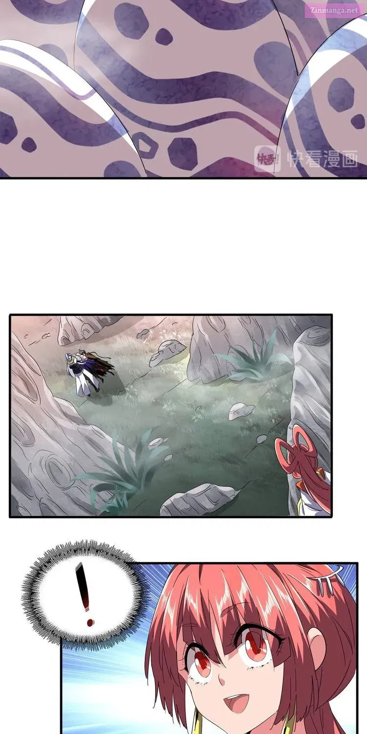 Demonic Emperor Zinmanga X Chapter 79 Page 22
