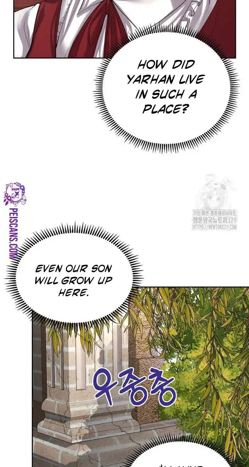 Divorce Is The Condition Zinmanga X Chapter 14 Page 7