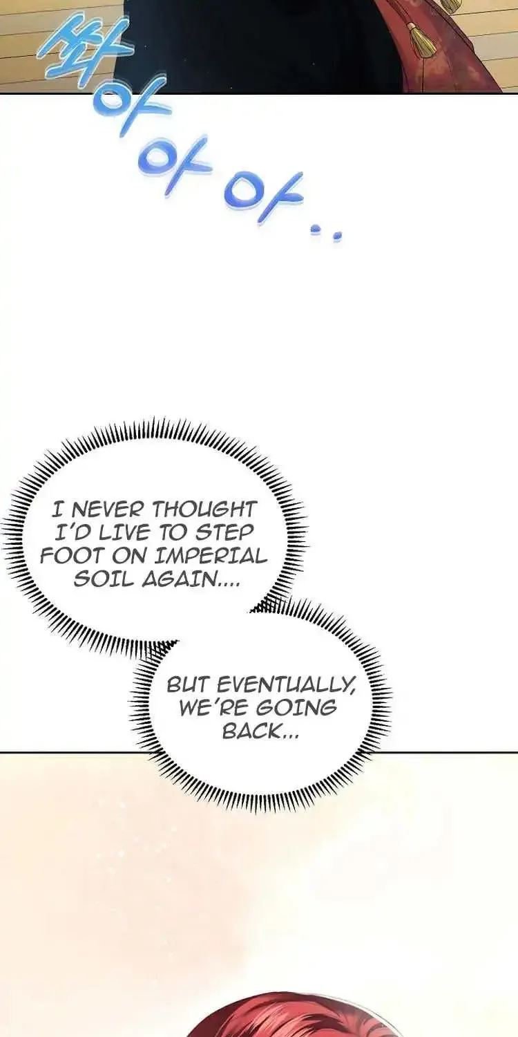 Divorce Is The Condition Zinmanga X Chapter 8 Page 14