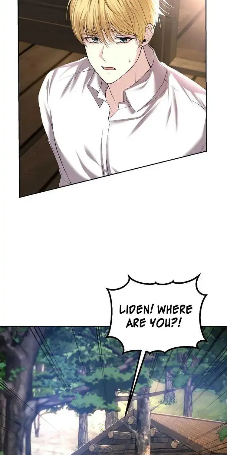 Divorce Is The Condition Zinmanga X Chapter 5 Page 75