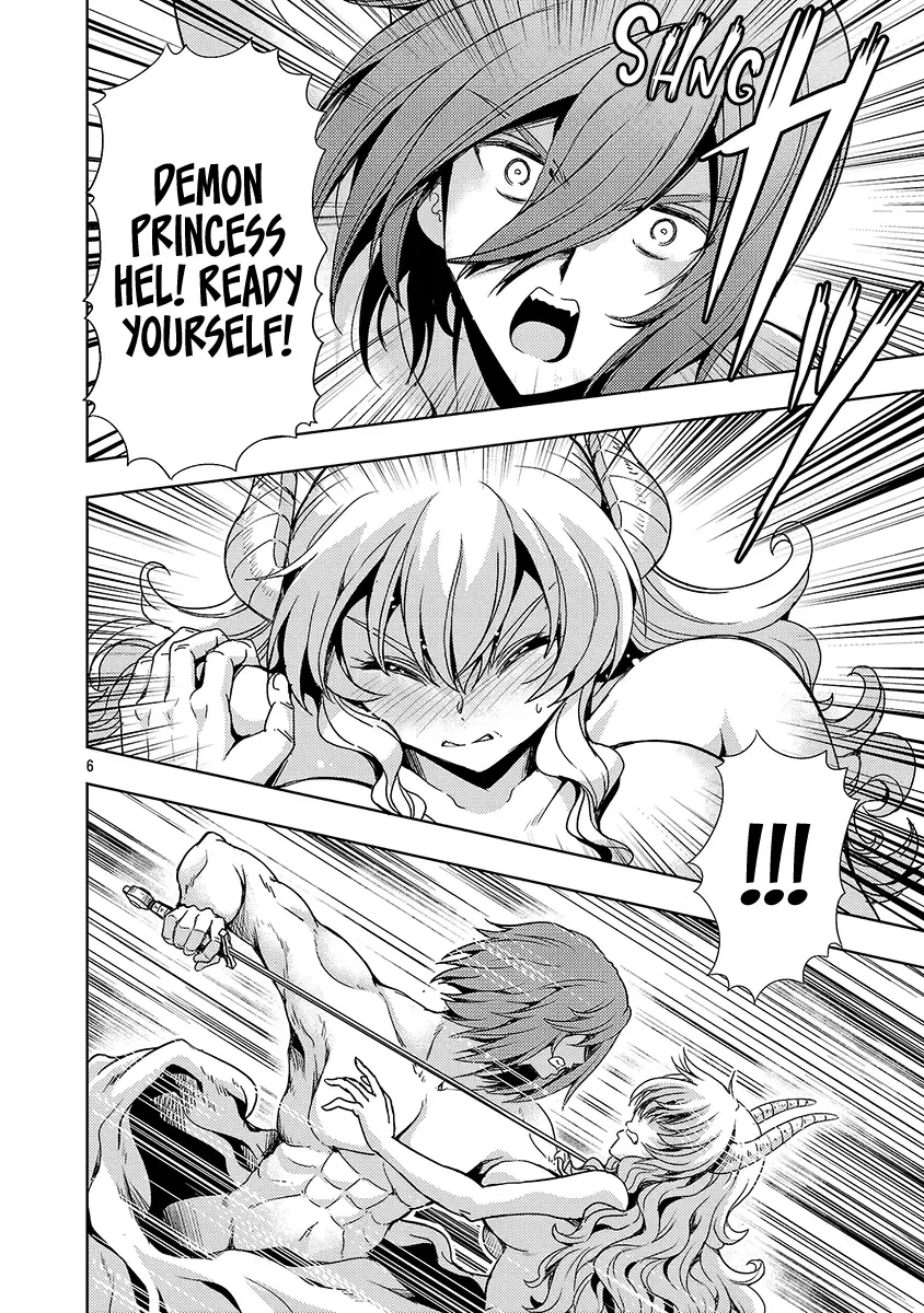 The Demon King's Daughter Is Way Too Easy Zinmanga X Chapter 64 Page 7
