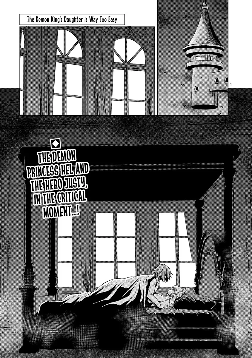 The Demon King's Daughter Is Way Too Easy Zinmanga X Chapter 63 Page 2
