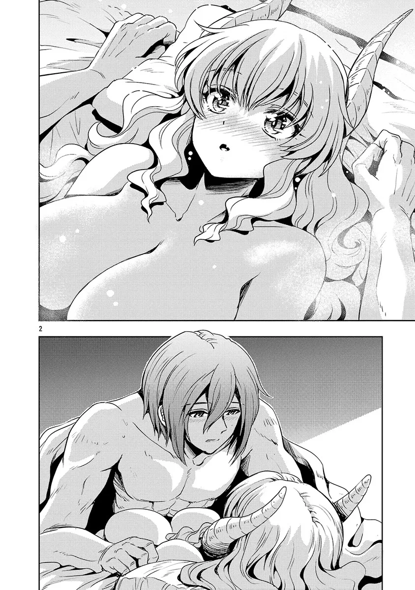 The Demon King's Daughter Is Way Too Easy Zinmanga X Chapter 63 Page 3