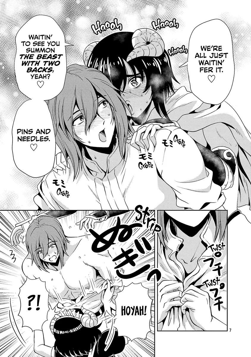 The Demon King's Daughter Is Way Too Easy Zinmanga X Chapter 62 Page 8