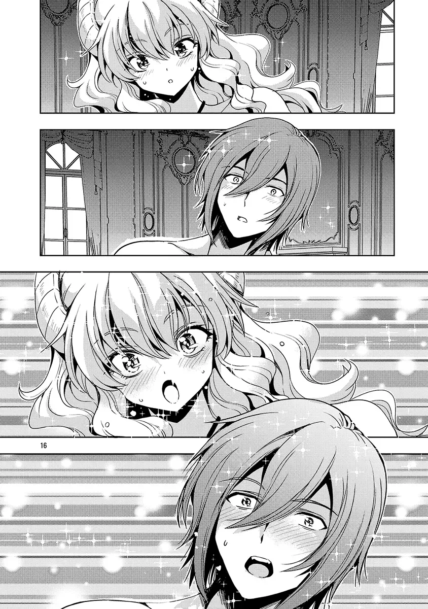 The Demon King's Daughter Is Way Too Easy Zinmanga X Chapter 62 Page 17