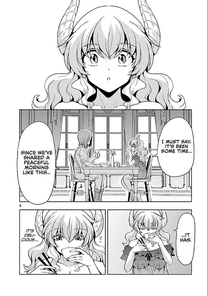 The Demon King's Daughter Is Way Too Easy Zinmanga X Chapter 61 Page 7