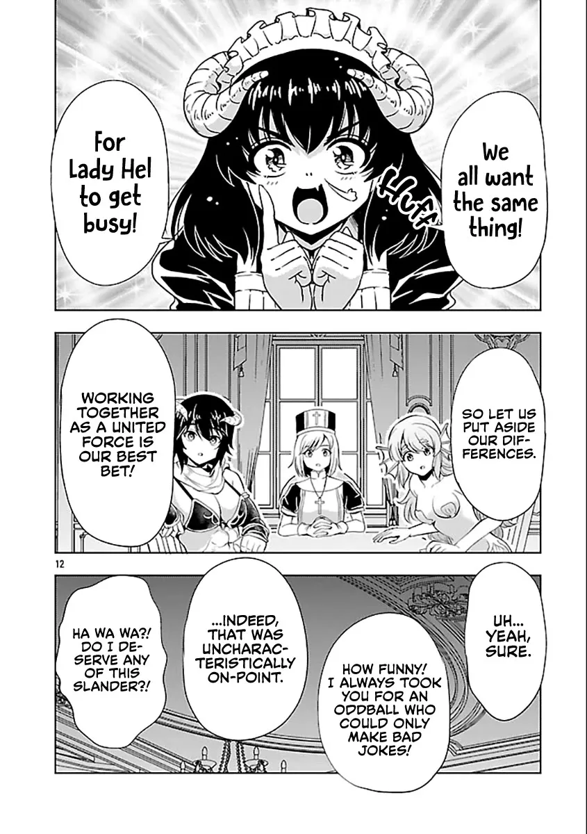 The Demon King's Daughter Is Way Too Easy Zinmanga X Chapter 61 Page 13