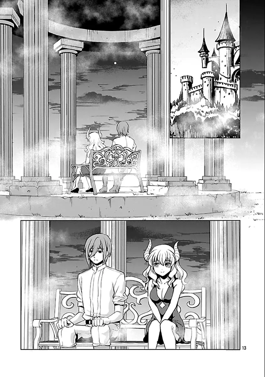 The Demon King's Daughter Is Way Too Easy Zinmanga X Chapter 61 Page 14