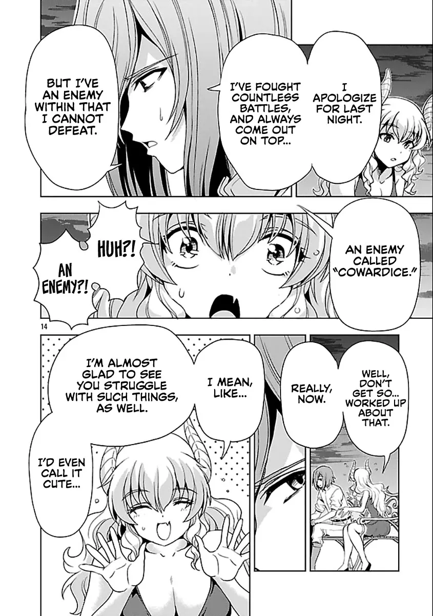 The Demon King's Daughter Is Way Too Easy Zinmanga X Chapter 61 Page 15