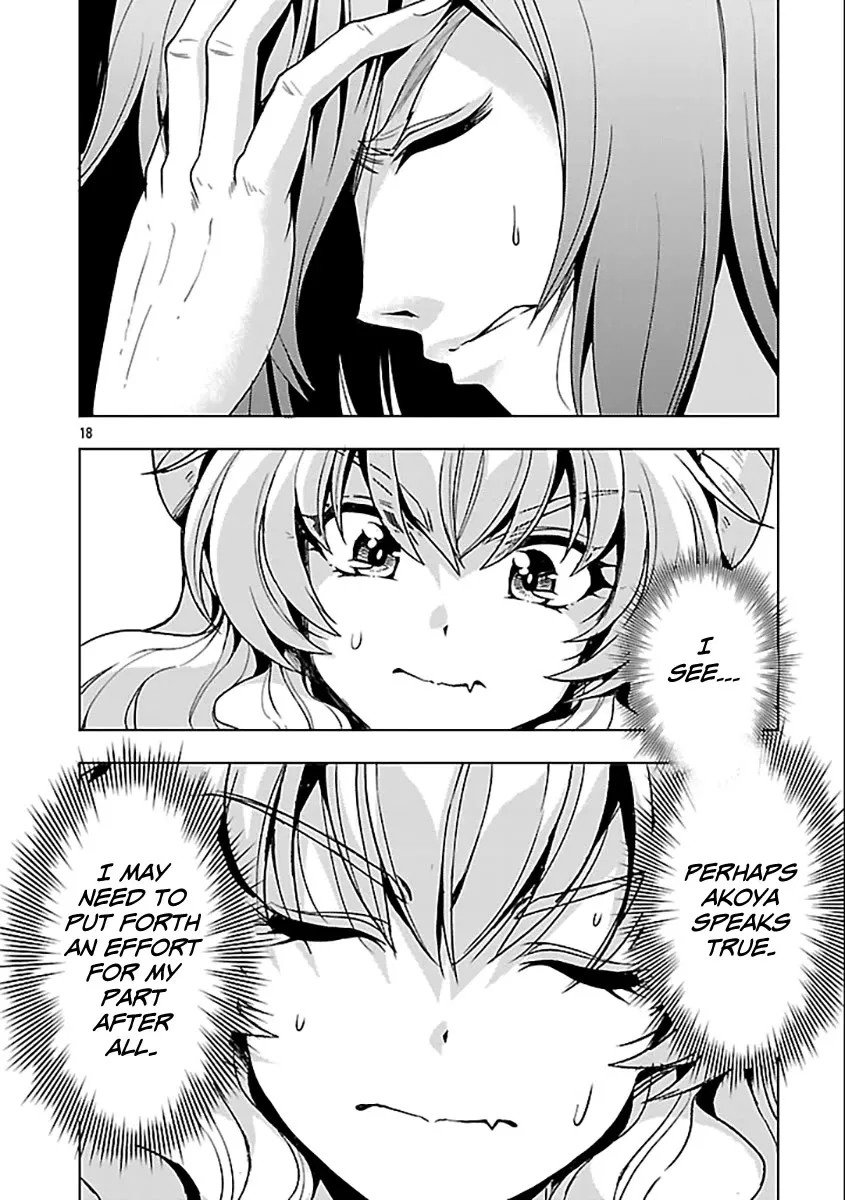 The Demon King's Daughter Is Way Too Easy Zinmanga X Chapter 61 Page 19