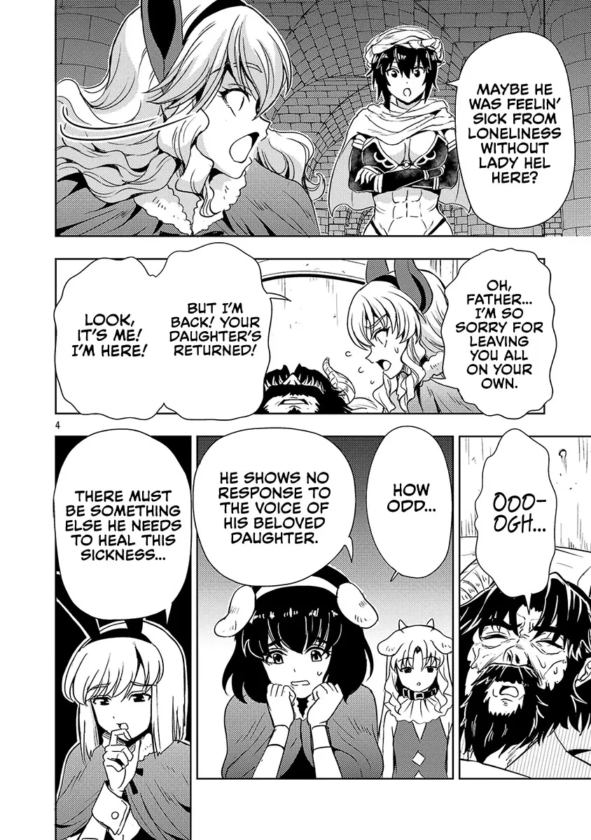 The Demon King's Daughter Is Way Too Easy Zinmanga X Chapter 60 Page 5
