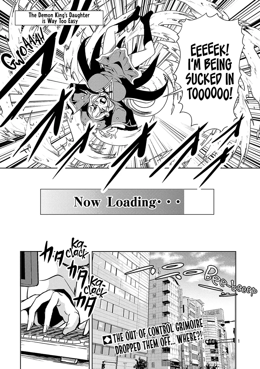 The Demon King's Daughter Is Way Too Easy Zinmanga X Chapter 58 Page 2