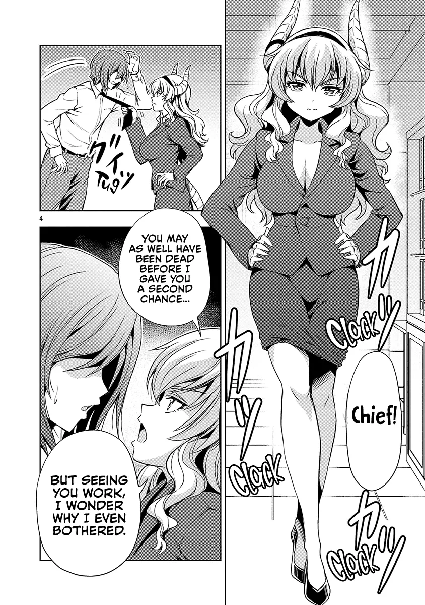 The Demon King's Daughter Is Way Too Easy Zinmanga X Chapter 58 Page 5
