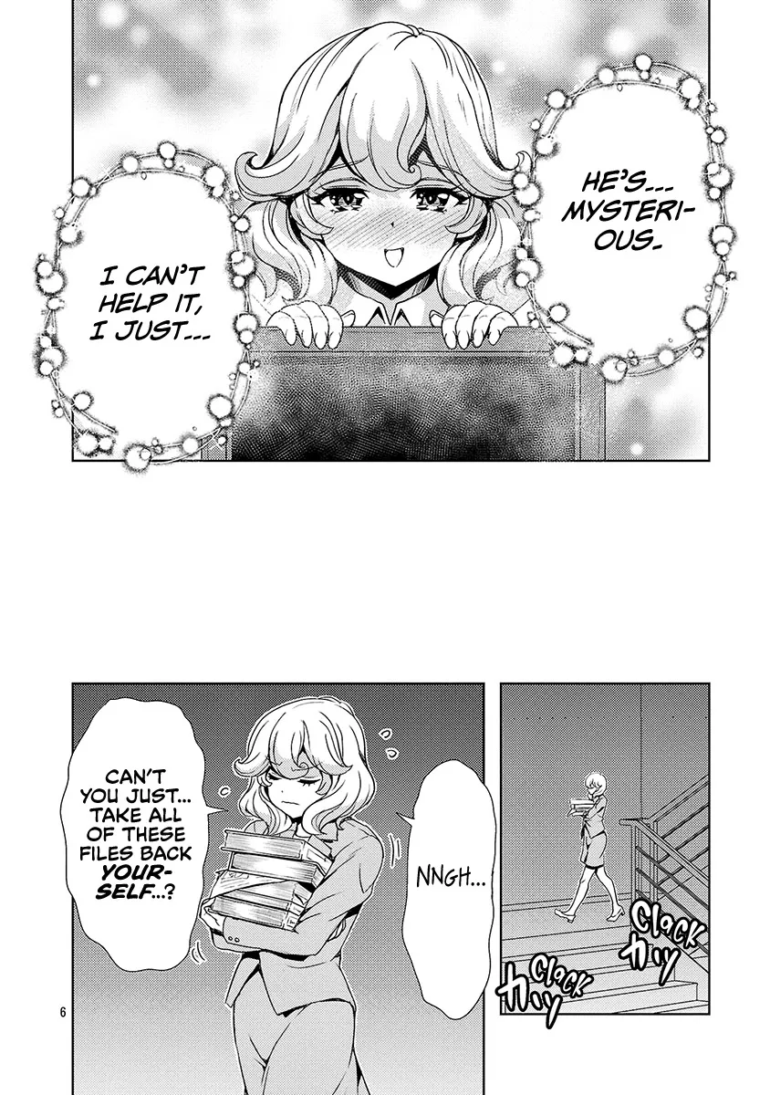 The Demon King's Daughter Is Way Too Easy Zinmanga X Chapter 58 Page 7