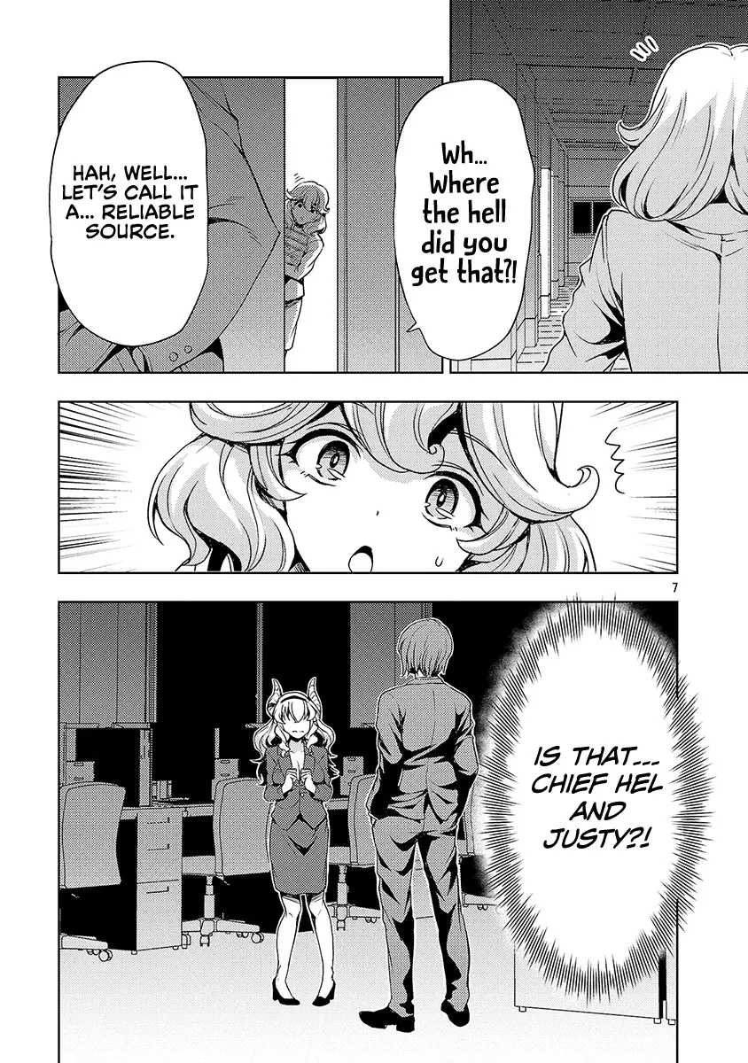 The Demon King's Daughter Is Way Too Easy Zinmanga X Chapter 58 Page 8