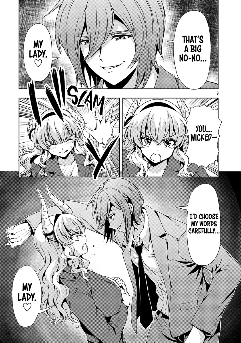 The Demon King's Daughter Is Way Too Easy Zinmanga X Chapter 58 Page 10