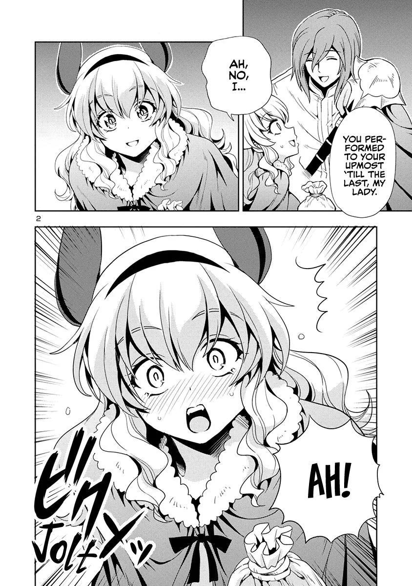 The Demon King's Daughter Is Way Too Easy Zinmanga X Chapter 52 Page 3