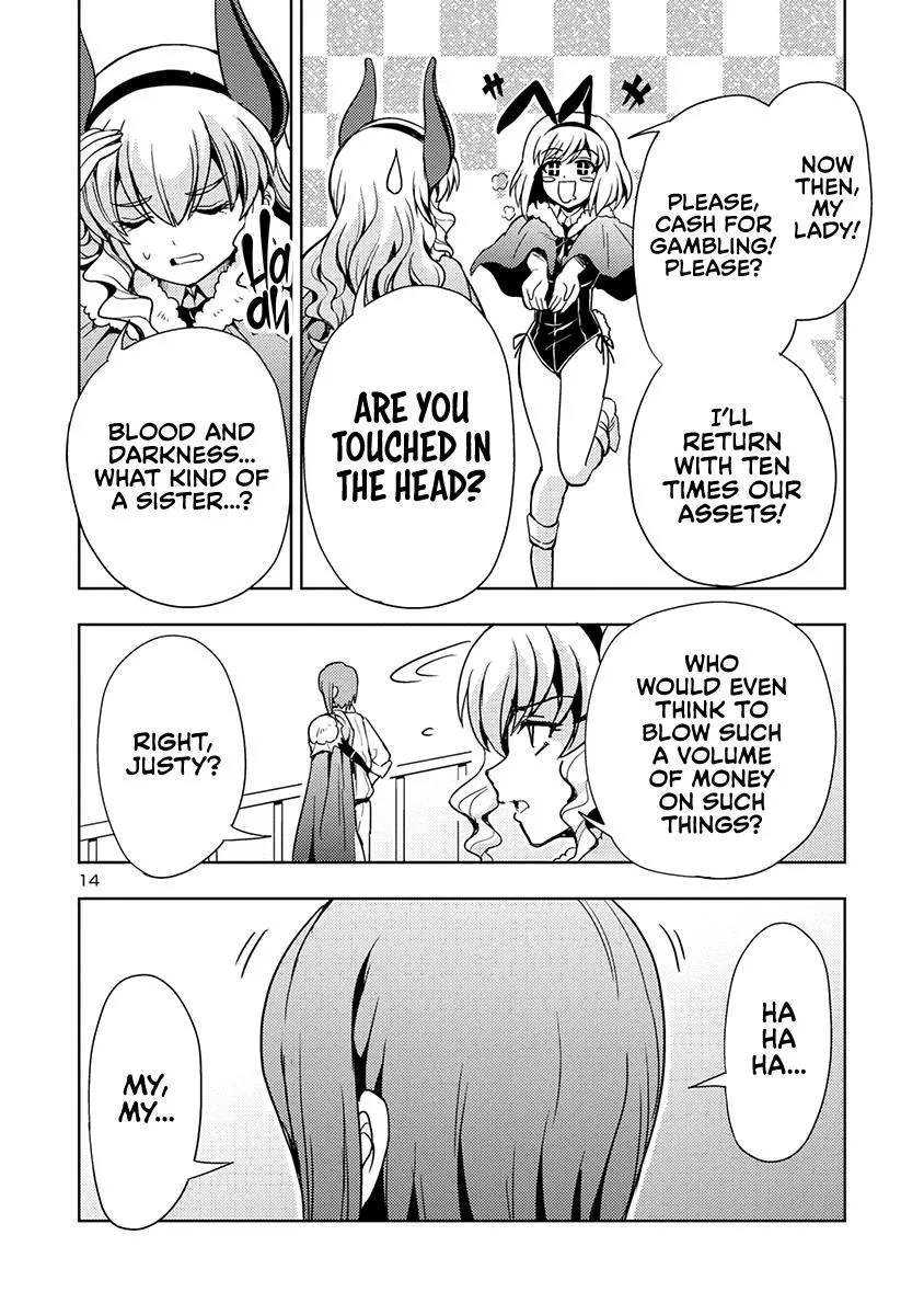 The Demon King's Daughter Is Way Too Easy Zinmanga X Chapter 52 Page 15
