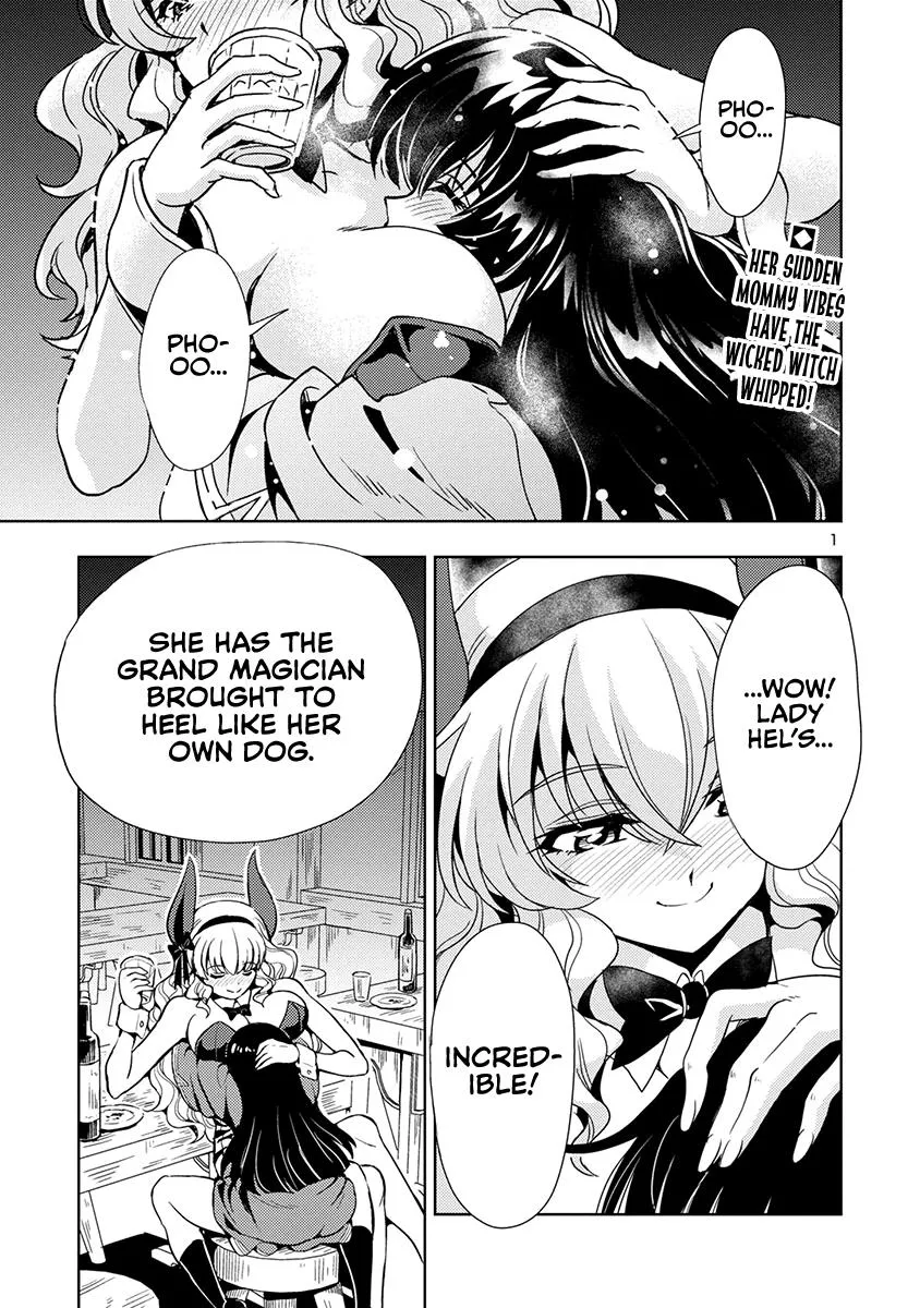 The Demon King's Daughter Is Way Too Easy Zinmanga X Chapter 51 Page 2